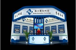 南大奥拓科技展览模型