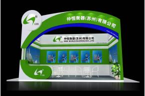 仲恒展览模型
