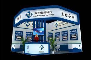 南大奥拓科技展览模型