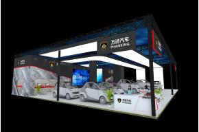 万进汽车展览模型