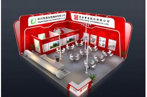 东霖染整机械展览模型