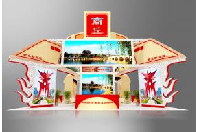 商丘展览模型图片