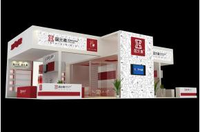 居元素展览模型图片
