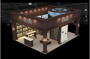 劳伦斯展览模型图片