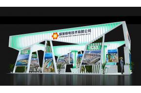 国家核电展览模型