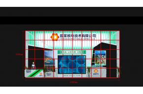 国家核电展览模型