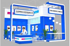 大连立成染料展览模型