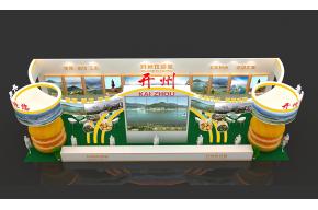 开州展览模型