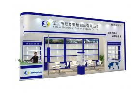 双楼电碳展览模型