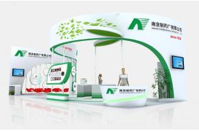 南京制药展览模型