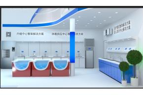 Mall迈尔医疗集团