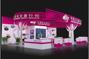 妇女旅行社展览模型图片