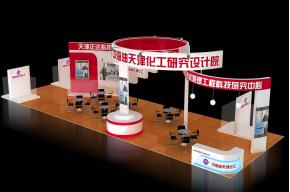 中海油天津化工展览模型