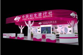 妇女旅行社展览模型图片