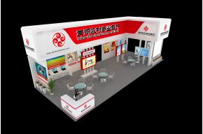 黄河农村商业银行展览模型