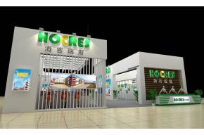 海客瑞斯展览模型