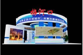 梅河口展览模型图片