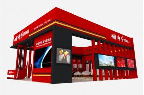 御马展览模型图片