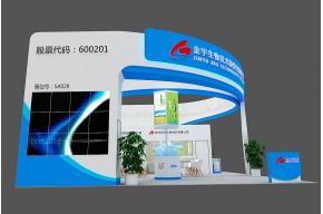 金宇生物展览模型