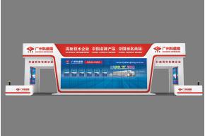 科盛隆展览模型图片