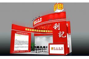 利记展览模型图片
