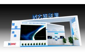 华信展览模型
