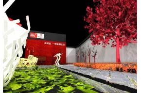 绿都城展览模型图片
