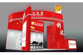 利记展览模型图片