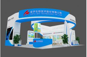 金宇生物展览模型