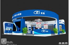 科顺展览模型图片