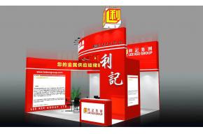 利记展览模型图片