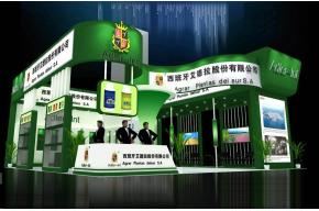 艾德拉展览模型