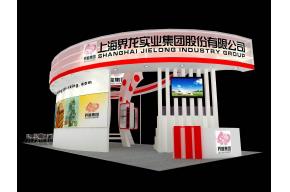 界龙展览模型