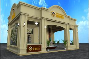 塞纳阳光欧式房产展3D模型