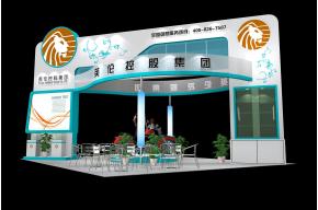 英伦控股展览模型