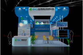南海化学展览模型图片