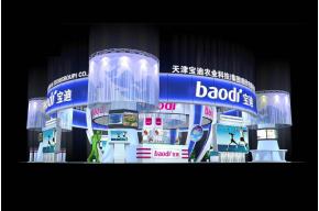 宝迪集团展览模型