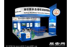 潍坊西水展览模型图片
