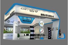 康纬展览模型图片
