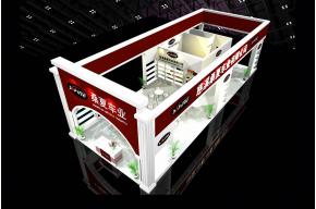 桑夏车业展览模型