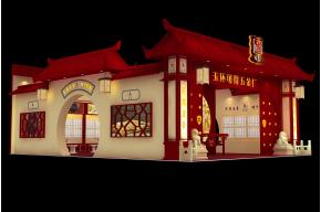 可得五金展览模型