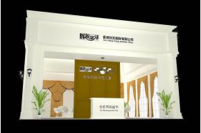 辉阁华丽展览模型