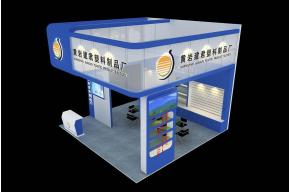 黄岩建君塑料展览模型