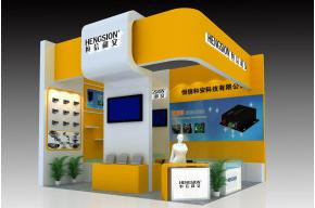 恒信合安展览模型