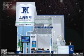 新阳展览模型