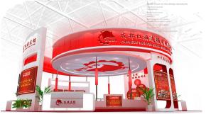 红旗连锁展览模型