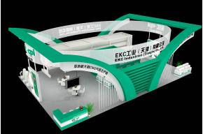 EKC展览模型