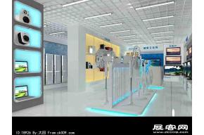 创维展厅