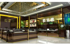 珠宝专卖店