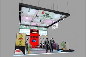 汇丰乐器展览模型